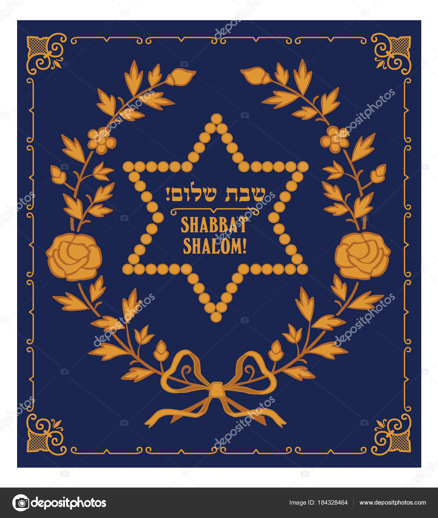Shabbat Shalom Greeting Card Hebrew Text Shabbat Shalom Israel Jewish Stock  Vector by ©grafnata 184328464